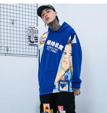 Load image into Gallery viewer, Harajuku Purp Hoodie